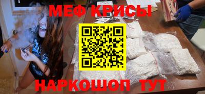 марки lsd Нальчик