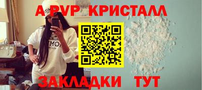 марки lsd Нальчик