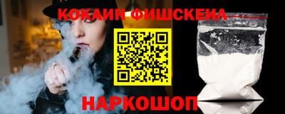марки lsd Нальчик