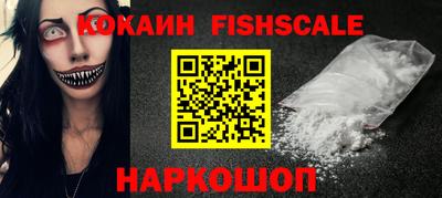 марки lsd Нальчик