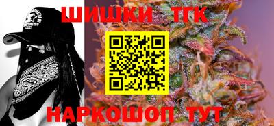 марки lsd Наро-Фоминск