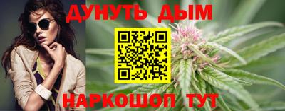 марки lsd Нальчик