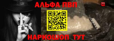 марки lsd Нальчик