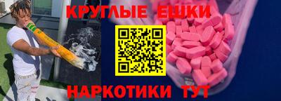марки lsd Нальчик