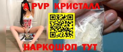 марки lsd Нальчик