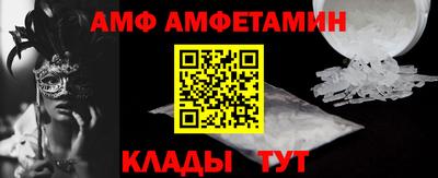марки lsd Наро-Фоминск