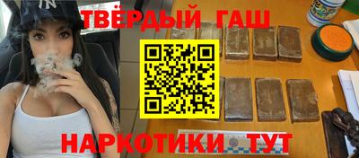 марки lsd Нальчик