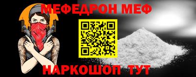 марки lsd Наро-Фоминск